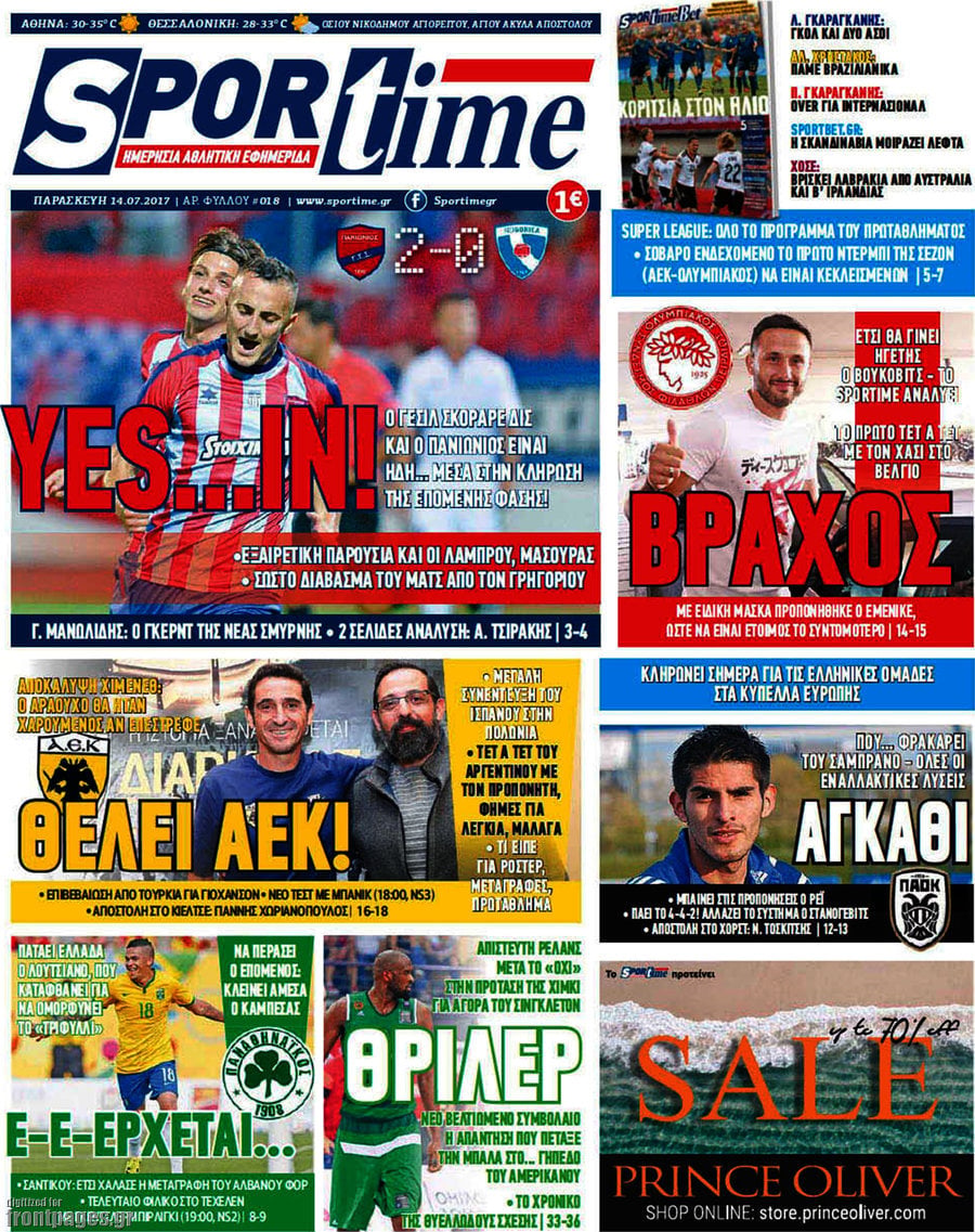 SporTime