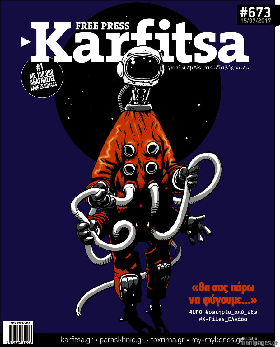 Karfitsa