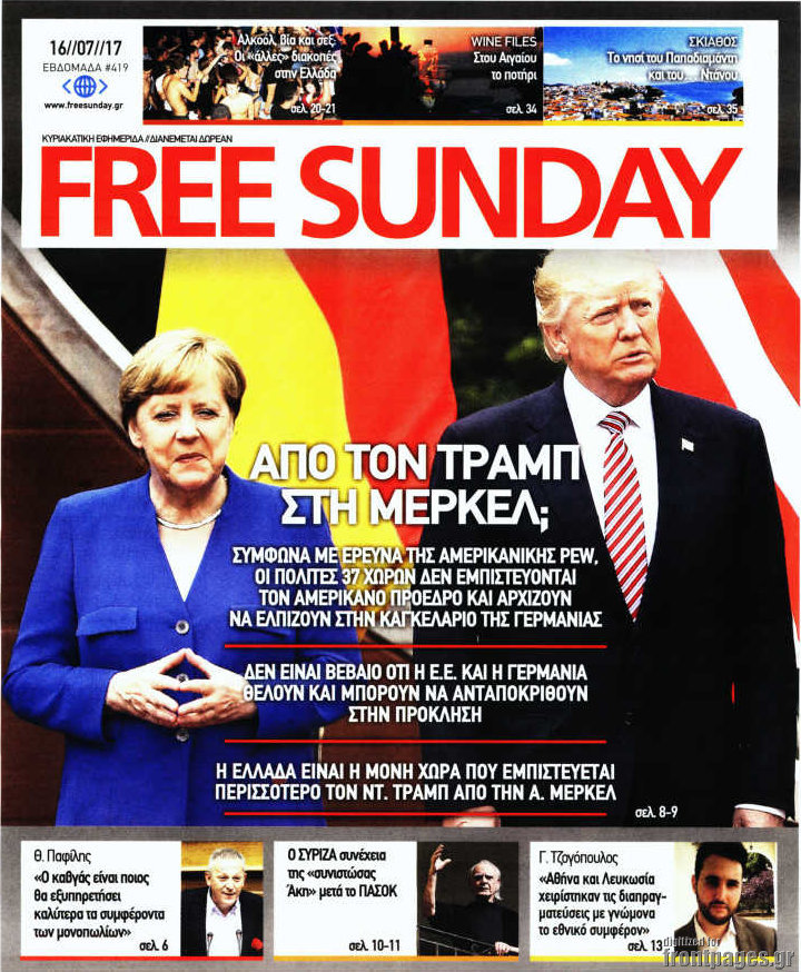 Free Sunday