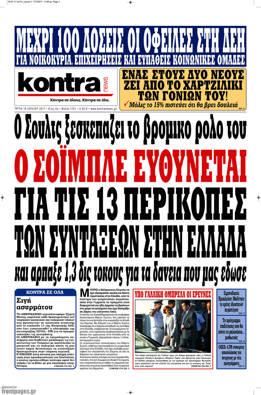 Kontra News