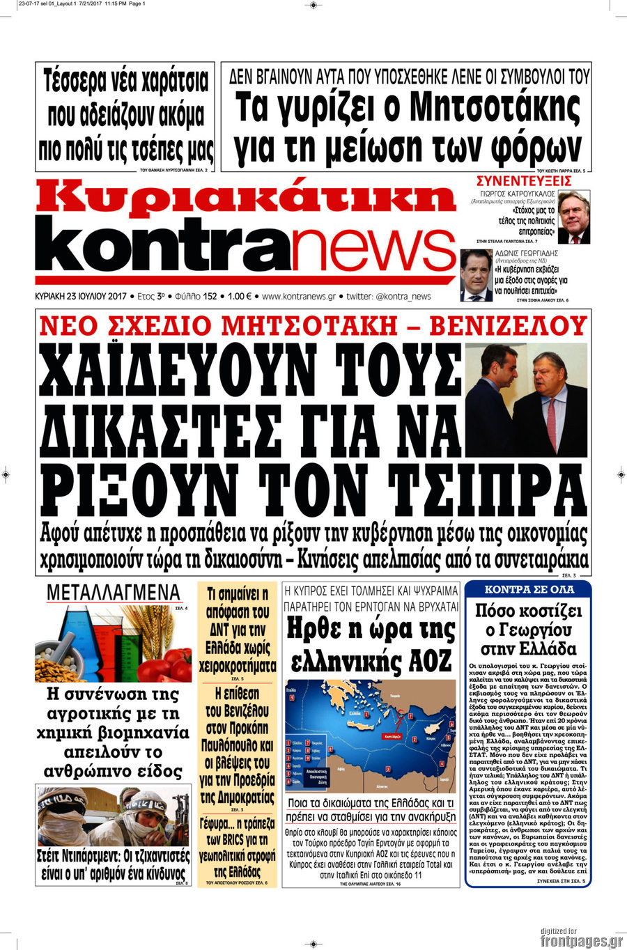 Kontra News