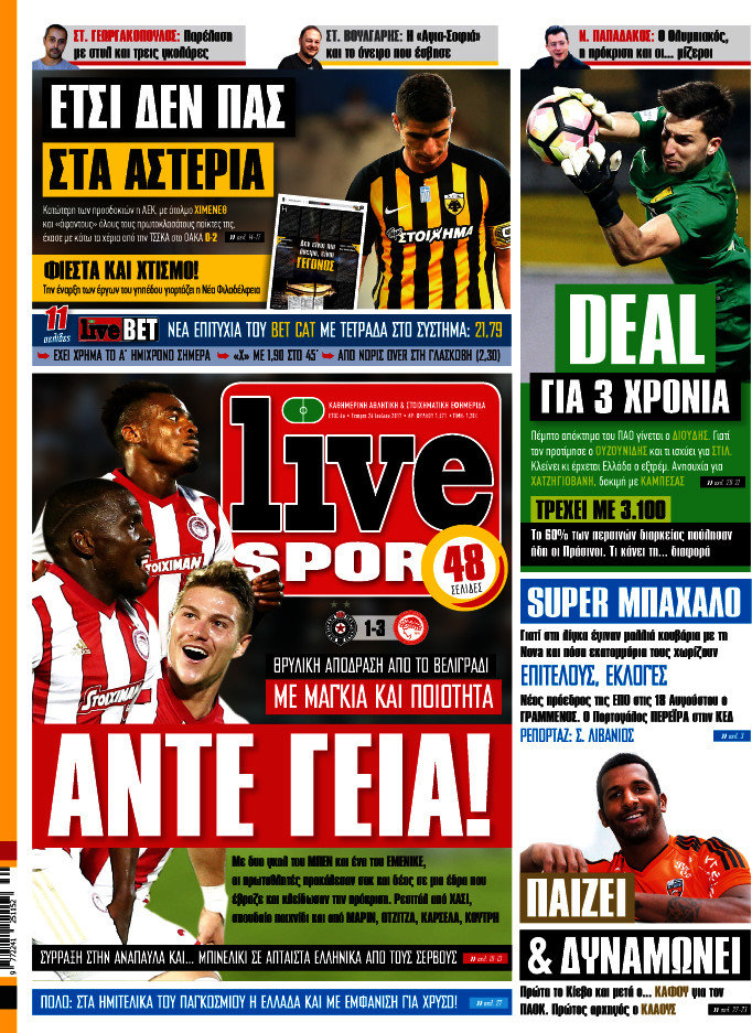 Live Sport
