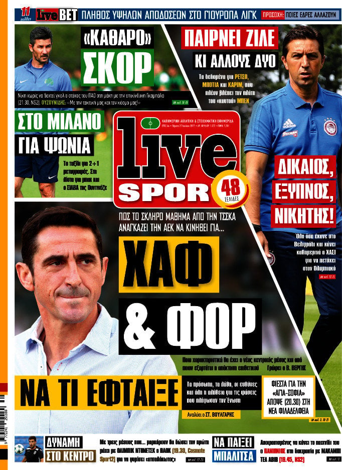 Live Sport