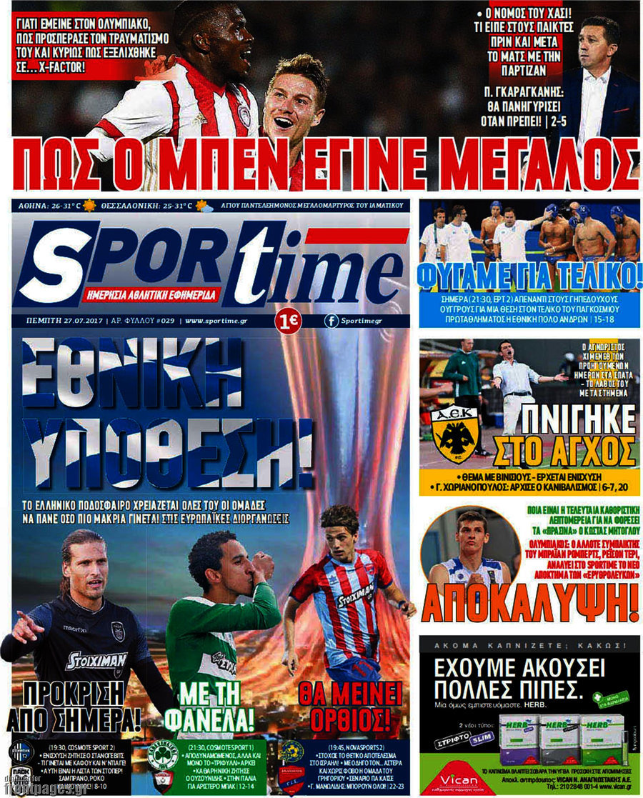 SporTime