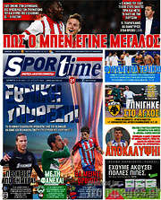 /SporTime