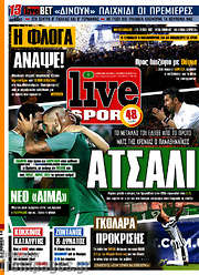 /Live Sport