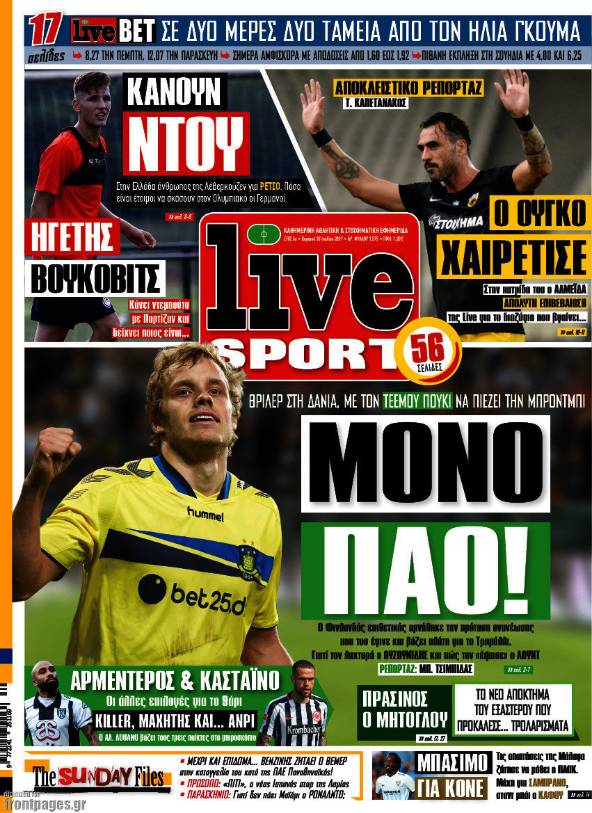 Live Sport
