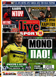/Live Sport