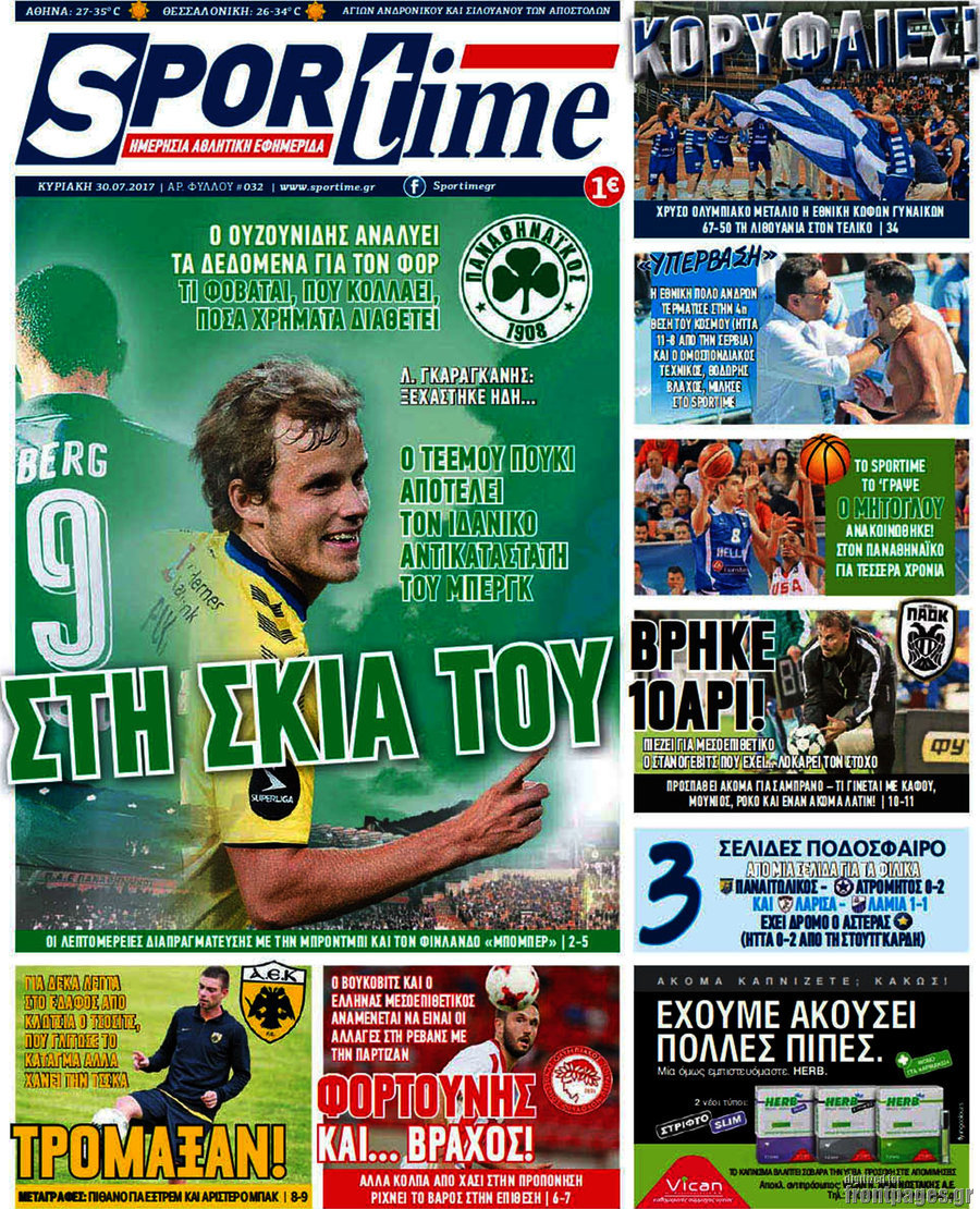 SporTime
