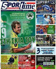 /SporTime