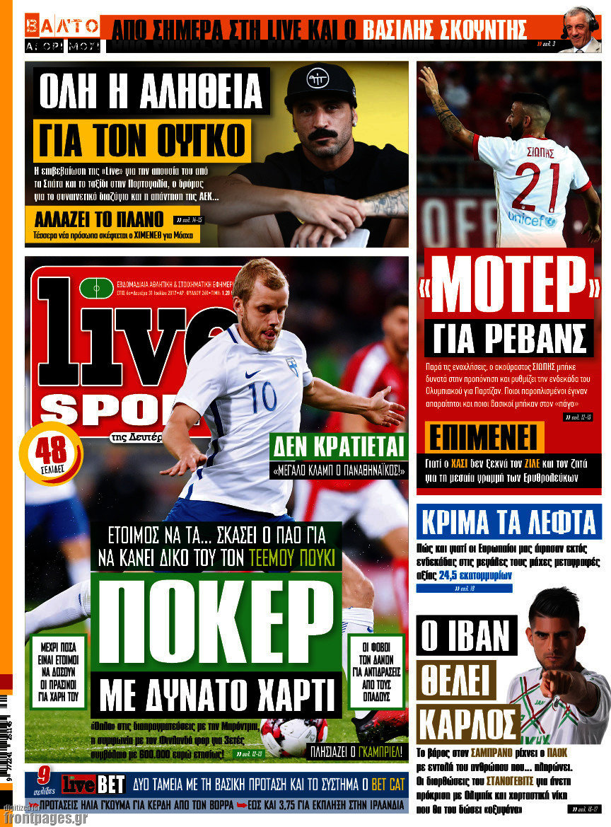 Live Sport