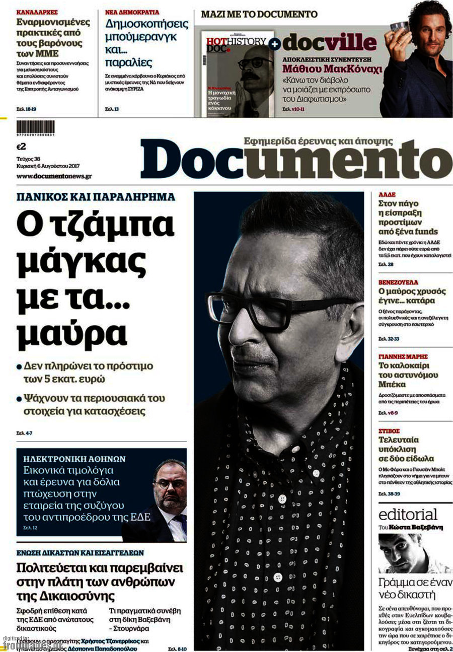 Documento