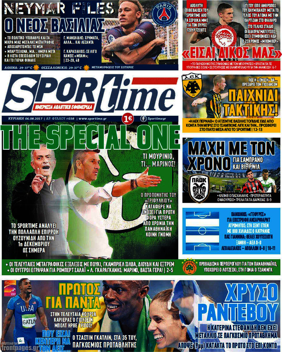 SporTime