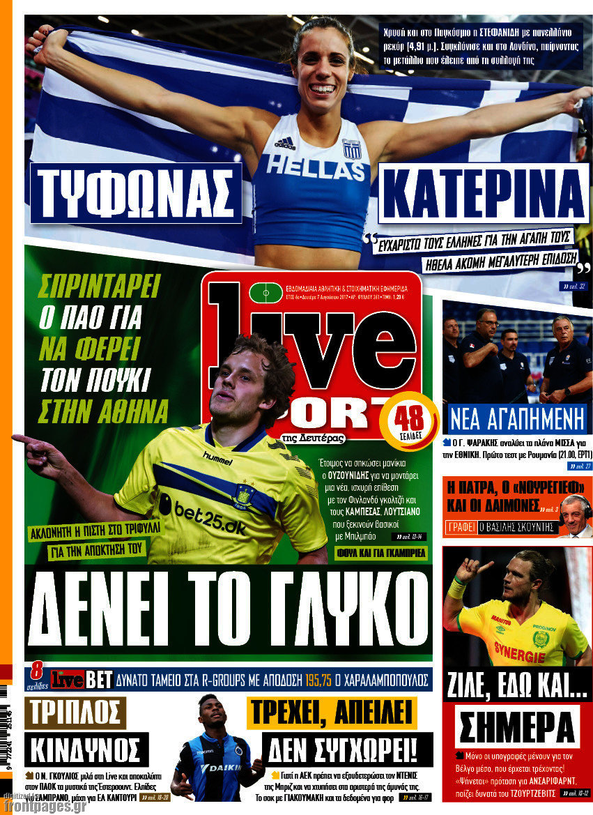 Live Sport