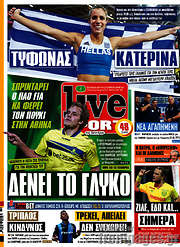 /Live Sport