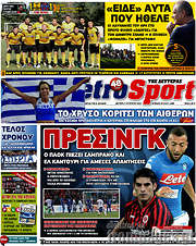 /MetroSport