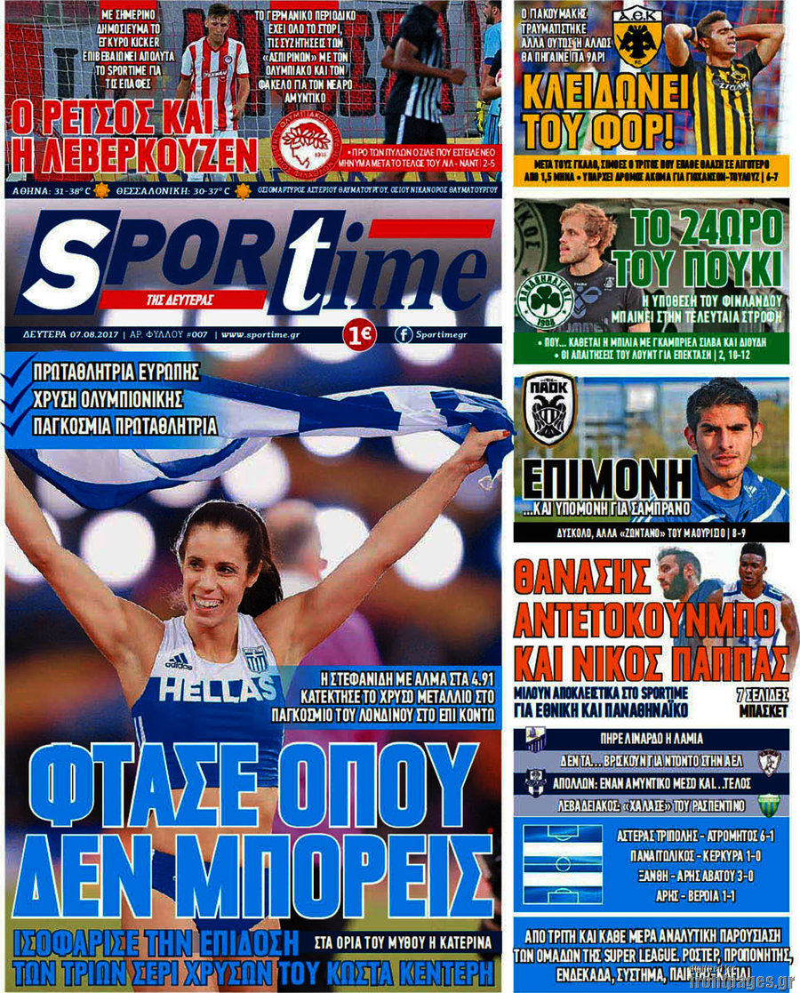 SporTime