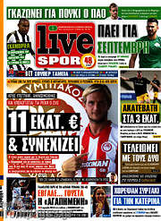 /Live Sport