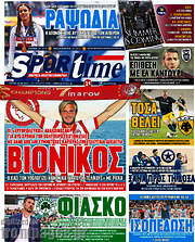 /SporTime