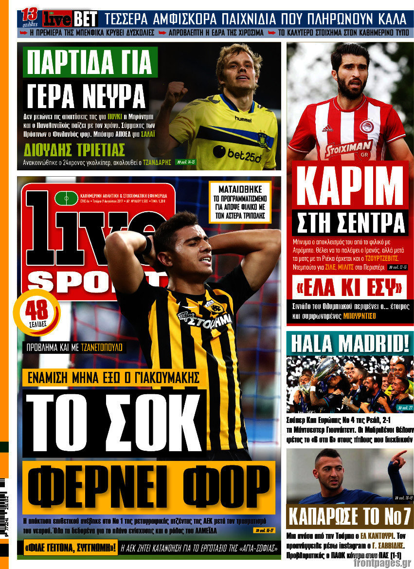 Live Sport