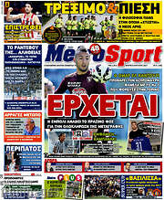 /MetroSport