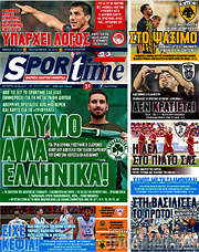 /SporTime