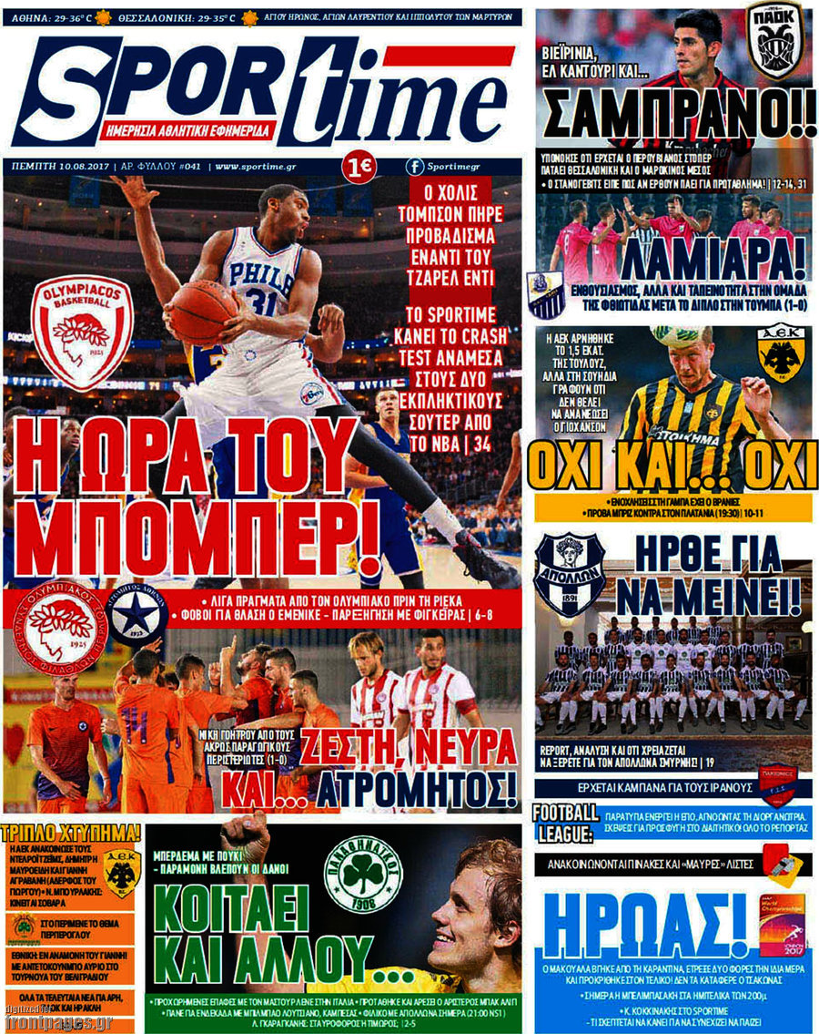 SporTime