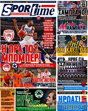 /SporTime