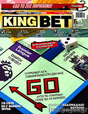 /King Bet