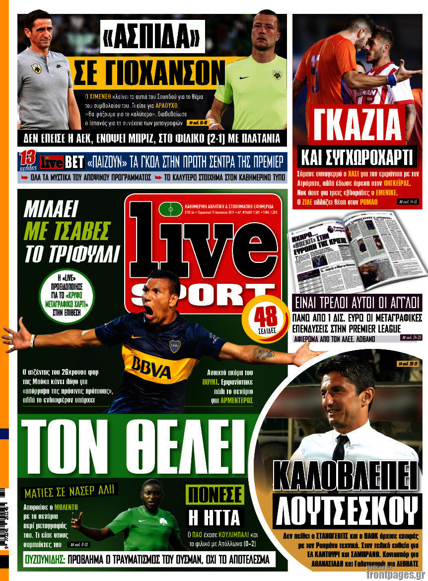 Live Sport