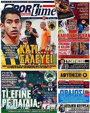 /SporTime