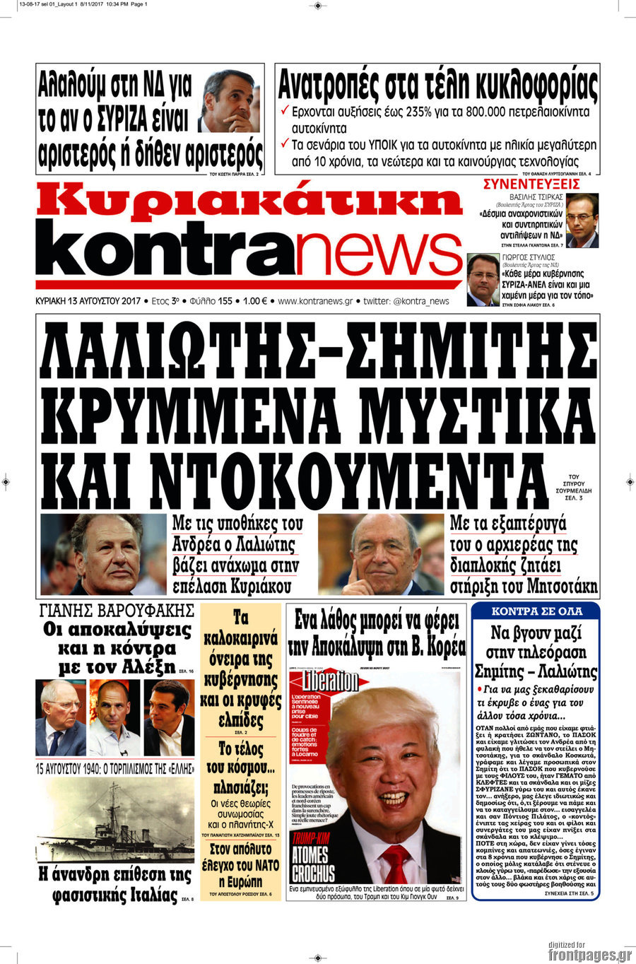 Kontra News