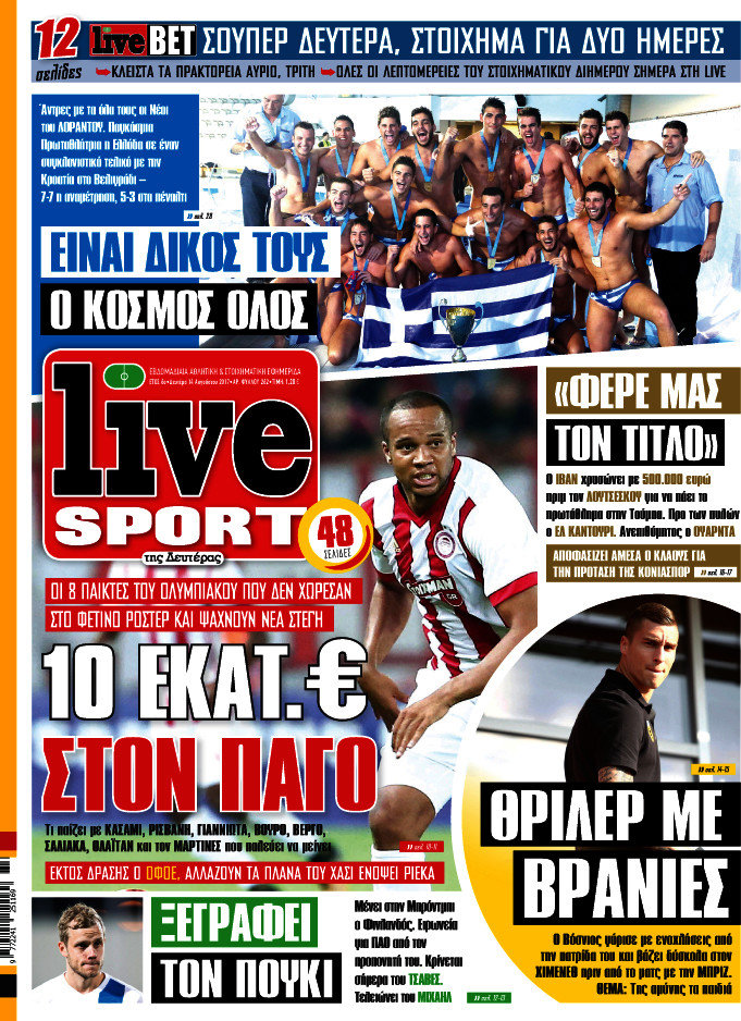 Live Sport