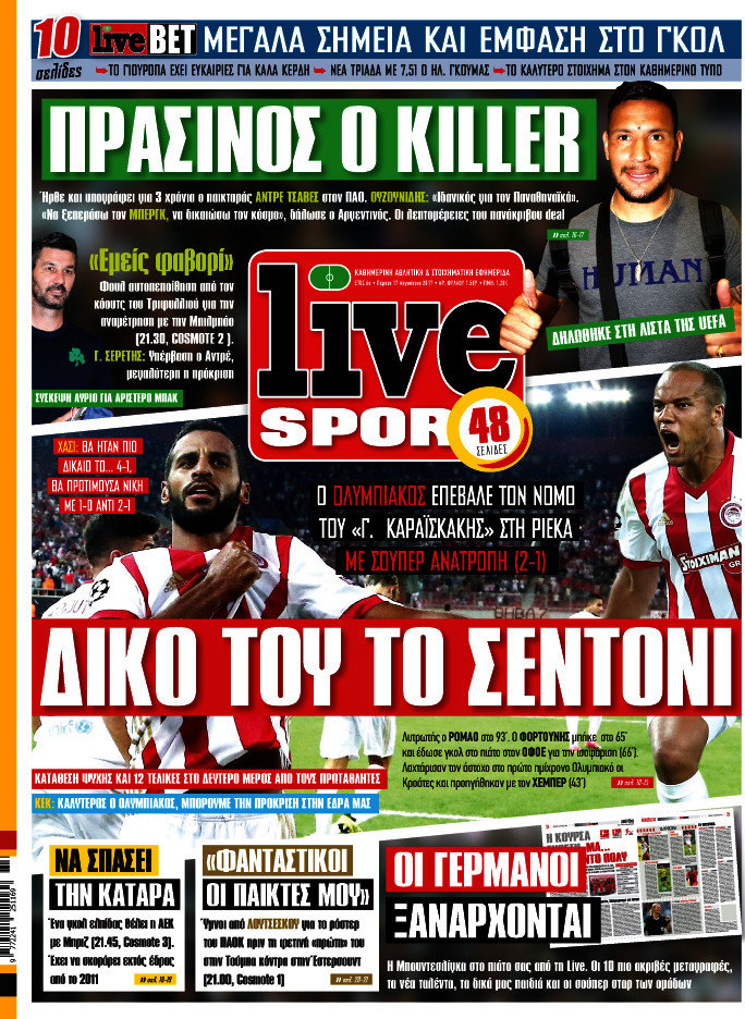 Live Sport