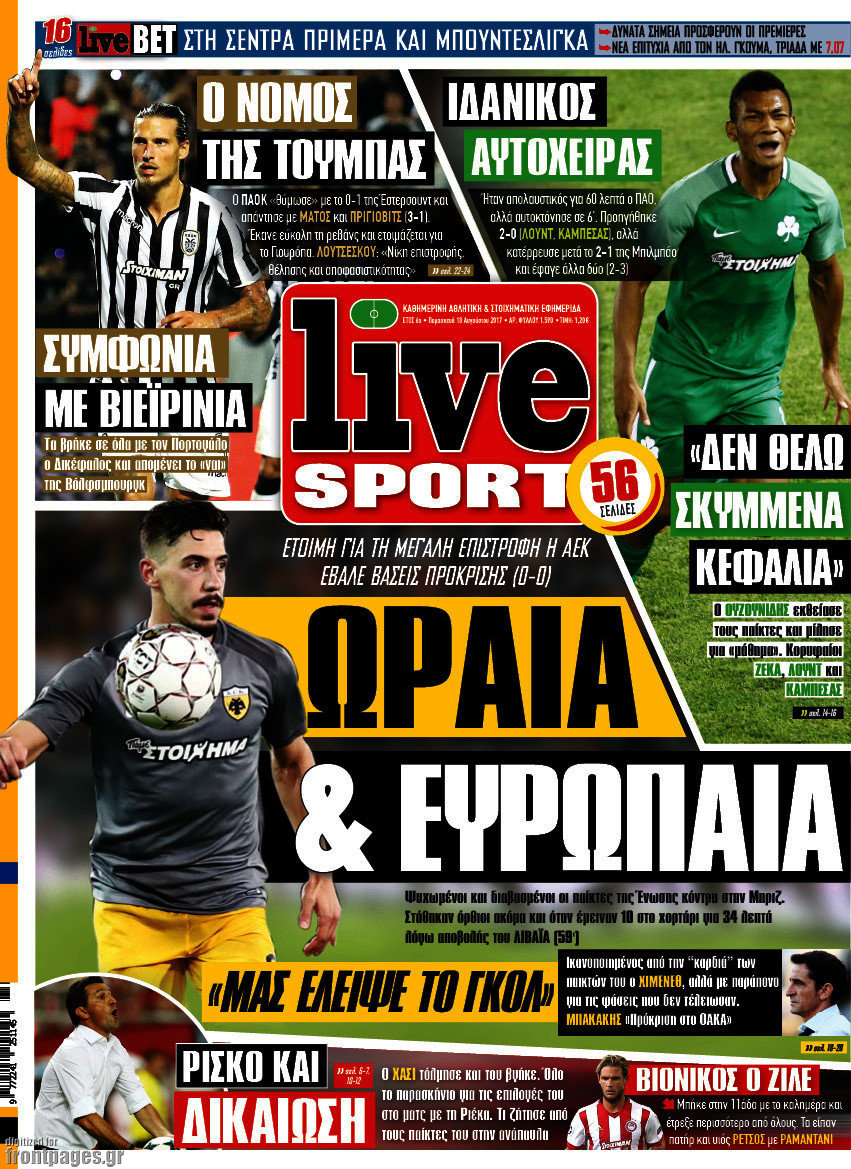 Live Sport
