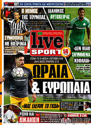 /Live Sport