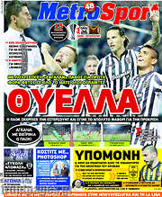 /MetroSport