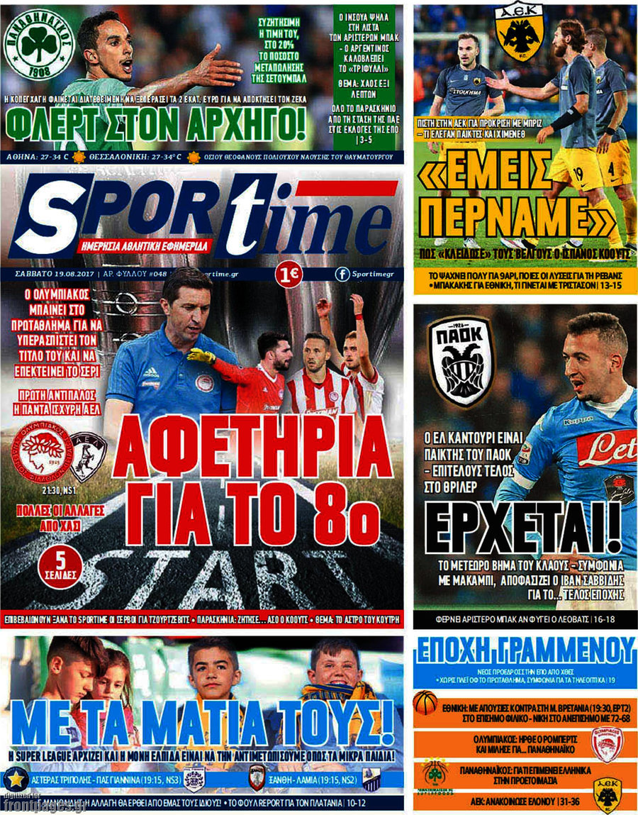 SporTime