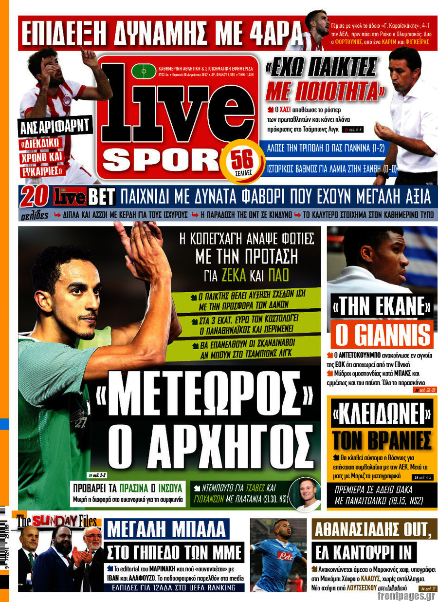 Live Sport