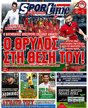 /SporTime