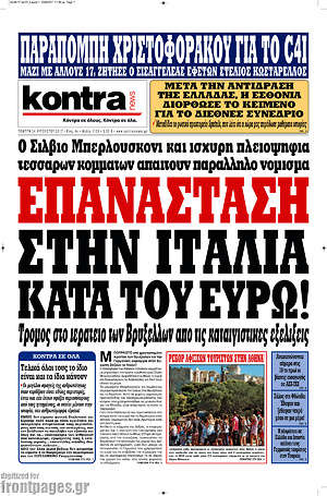 Kontra News: Επανάσταση στην Ιταλία κατά του ευρώ!