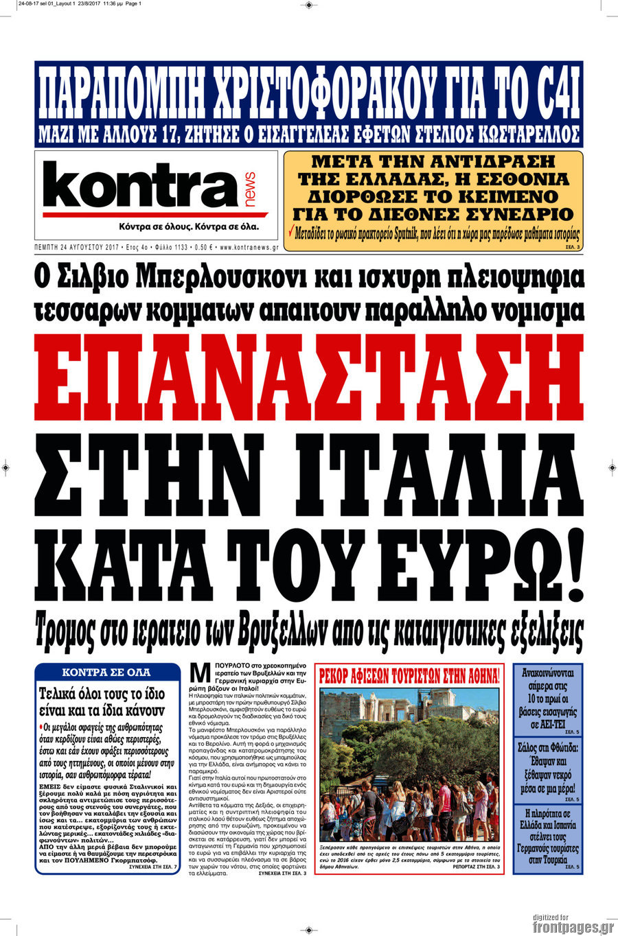Kontra News