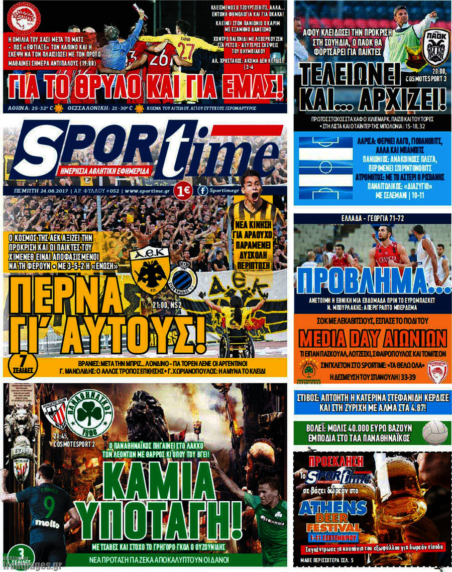 SporTime