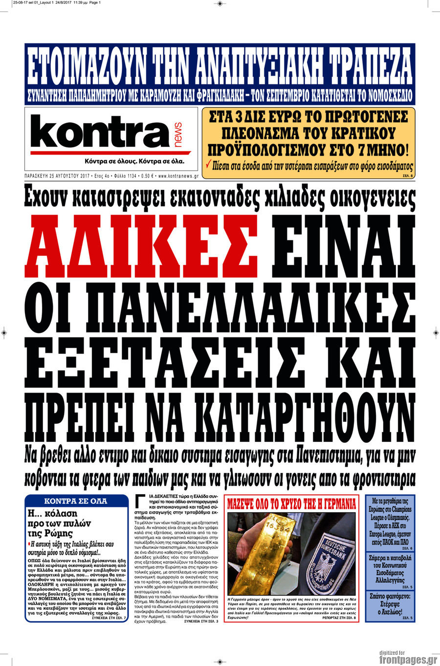 Kontra News