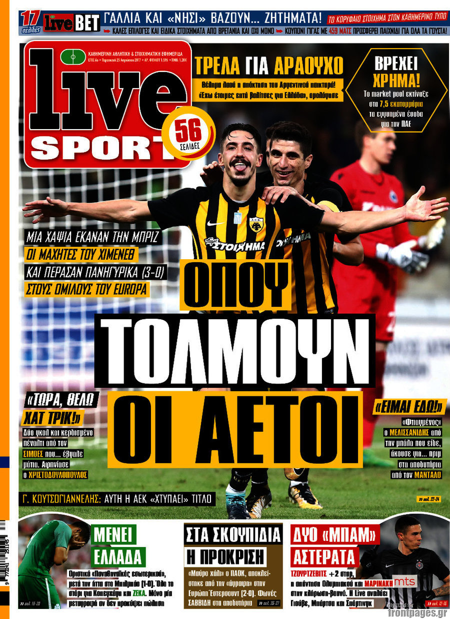 Live Sport
