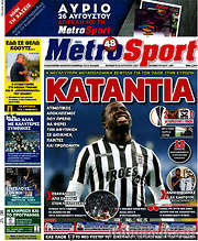 /MetroSport