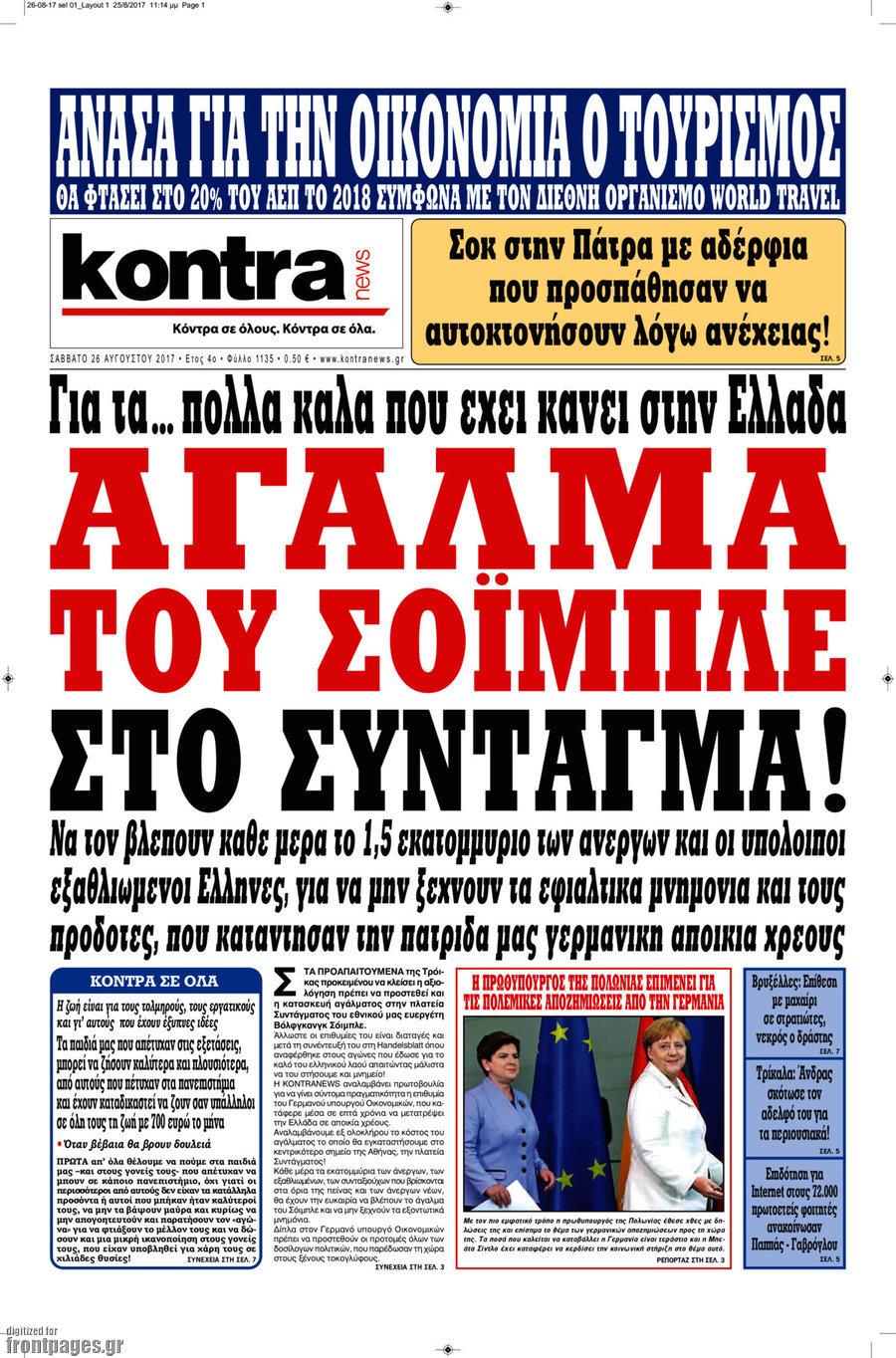 Kontra News