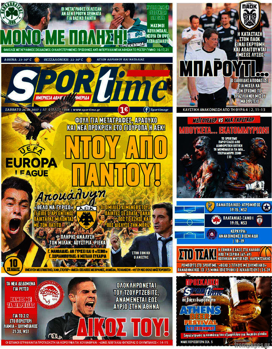 SporTime
