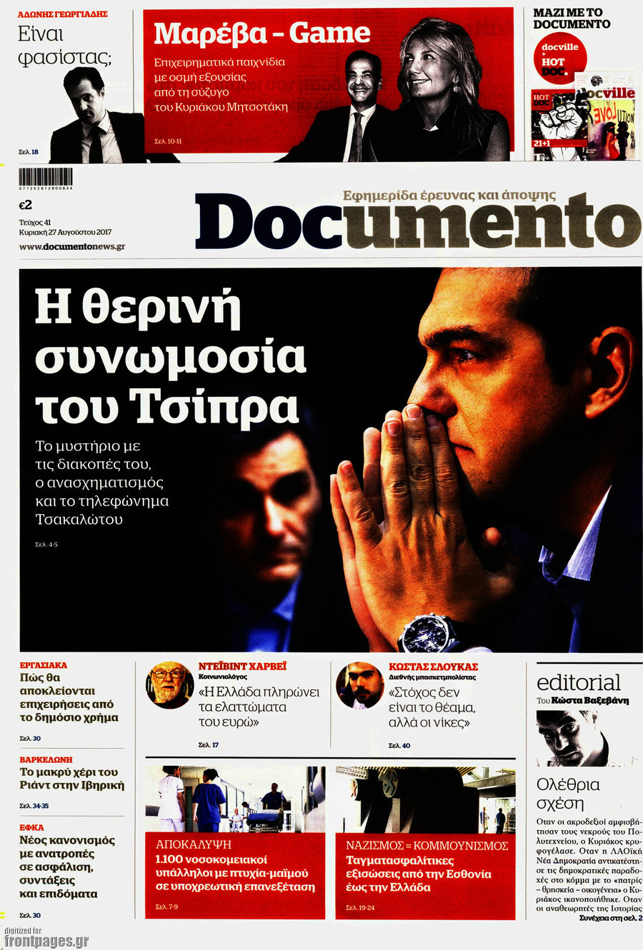 Documento