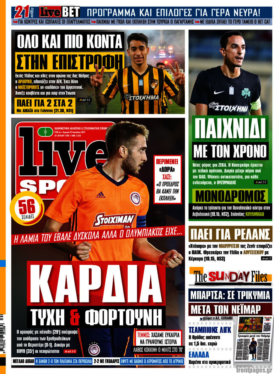 Live Sport